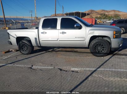 Lot #3035092381 2011 CHEVROLET SILVERADO 1500 LT