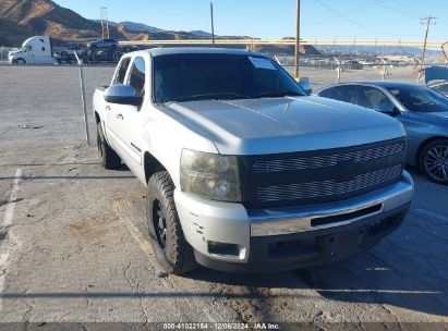 Lot #3035092381 2011 CHEVROLET SILVERADO 1500 LT