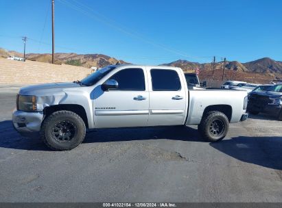 Lot #3035092381 2011 CHEVROLET SILVERADO 1500 LT