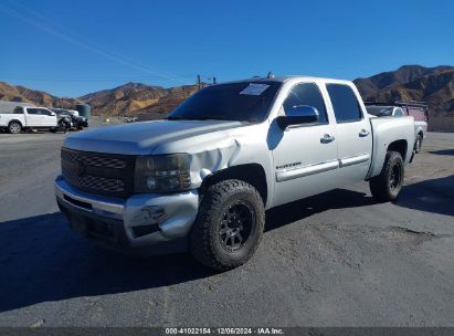 Lot #3035092381 2011 CHEVROLET SILVERADO 1500 LT