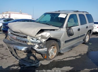 Lot #3035092942 2004 CHEVROLET TAHOE LS