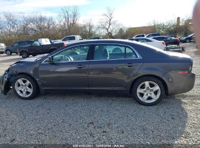 Lot #3052072784 2012 CHEVROLET MALIBU LS