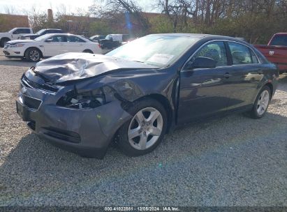 Lot #3052072784 2012 CHEVROLET MALIBU LS