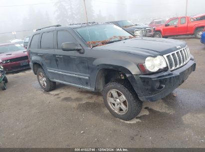 Lot #3049471370 2007 JEEP GRAND CHEROKEE LAREDO