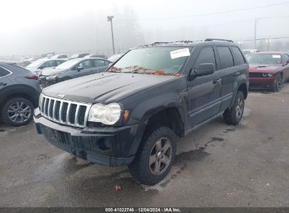 Lot #3049471370 2007 JEEP GRAND CHEROKEE LAREDO