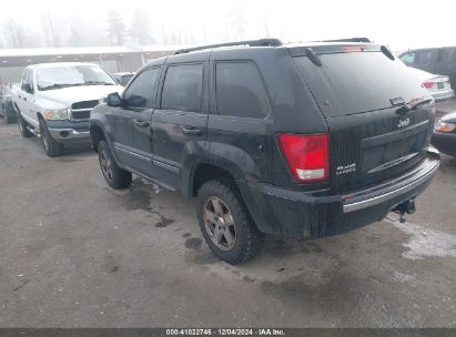 Lot #3049471370 2007 JEEP GRAND CHEROKEE LAREDO