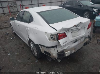 Lot #3056470358 2008 LEXUS IS 250