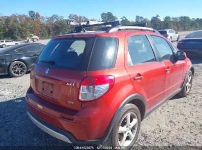 Lot #3037537747 2007 SUZUKI SX4 SPORT