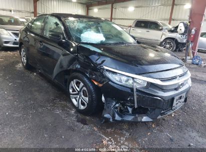 Lot #3034050696 2016 HONDA CIVIC LX