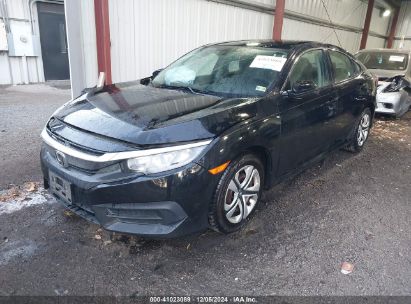 Lot #3034050696 2016 HONDA CIVIC LX