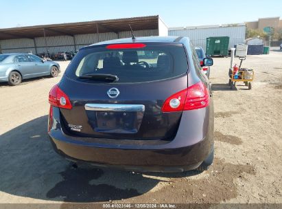 Lot #3037532562 2015 NISSAN ROGUE SELECT S