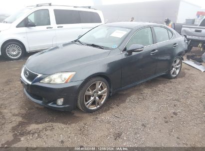 Lot #3037532559 2009 LEXUS IS 250