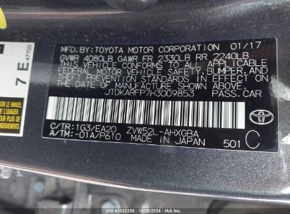 Lot #3056470341 2017 TOYOTA PRIUS PRIME ADVANCED