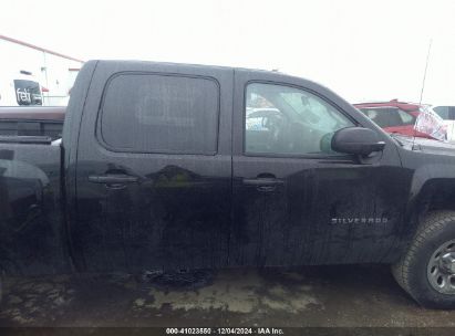 Lot #3052079797 2012 CHEVROLET SILVERADO 1500 LS