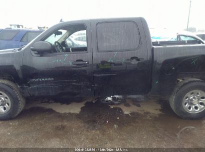 Lot #3052079797 2012 CHEVROLET SILVERADO 1500 LS