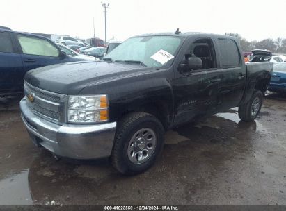 Lot #3052079797 2012 CHEVROLET SILVERADO 1500 LS