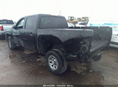 Lot #3052079797 2012 CHEVROLET SILVERADO 1500 LS