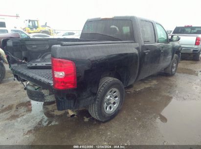 Lot #3052079797 2012 CHEVROLET SILVERADO 1500 LS