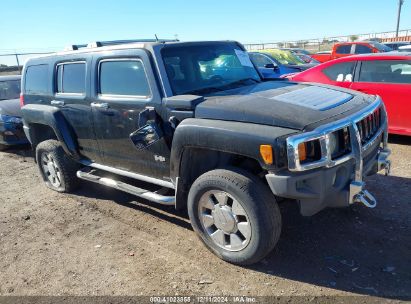 Lot #3045358865 2007 HUMMER H3 SUV