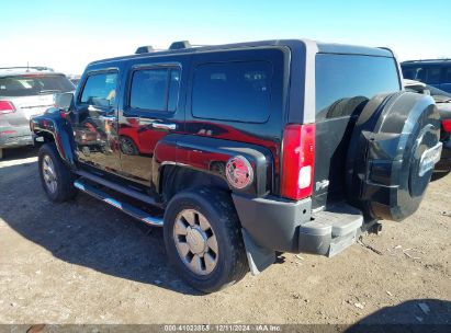 Lot #3045358865 2007 HUMMER H3 SUV