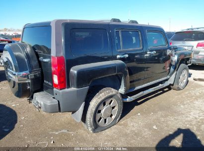 Lot #3045358865 2007 HUMMER H3 SUV