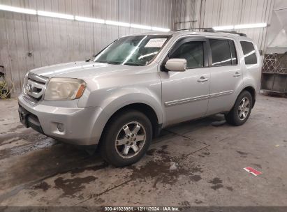 Lot #3035081086 2010 HONDA PILOT TOURING