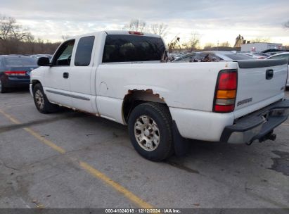 Lot #3035081091 2005 GMC SIERRA 1500 SLE