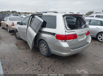 Lot #3035081089 2008 HONDA ODYSSEY EX-L