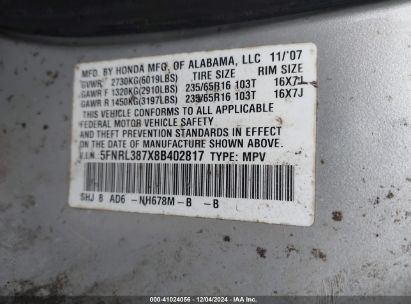 Lot #3035081089 2008 HONDA ODYSSEY EX-L