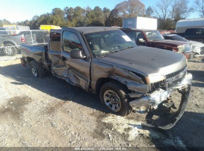 Lot #3051076065 2007 CHEVROLET SILVERADO 1500 CLASSIC LT1