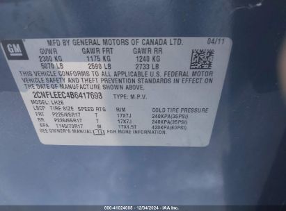 Lot #3034050671 2011 CHEVROLET EQUINOX 1LT