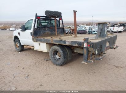 Lot #3037531285 2008 FORD F-350 CHASSIS XL/XLT