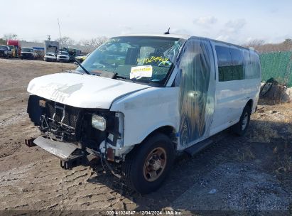 Lot #3042565937 2012 CHEVROLET EXPRESS 2500 LS