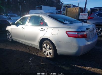 Lot #3052072706 2007 TOYOTA CAMRY LE