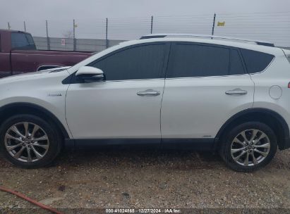 Lot #3052079785 2016 TOYOTA RAV4 HYBRID LIMITED