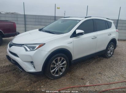 Lot #3052079785 2016 TOYOTA RAV4 HYBRID LIMITED