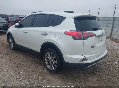 Lot #3052079785 2016 TOYOTA RAV4 HYBRID LIMITED