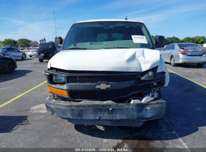 Lot #3050077960 2015 CHEVROLET EXPRESS 2500 WORK VAN