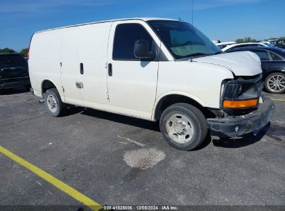 Lot #3050077960 2015 CHEVROLET EXPRESS 2500 WORK VAN