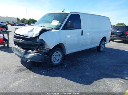 Lot #3050077960 2015 CHEVROLET EXPRESS 2500 WORK VAN