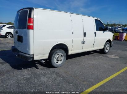 Lot #3050077960 2015 CHEVROLET EXPRESS 2500 WORK VAN