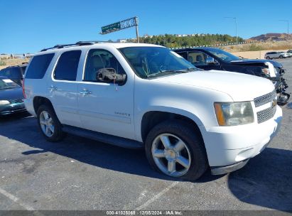 Lot #3035092870 2007 CHEVROLET TAHOE LTZ