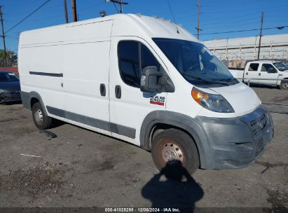 Lot #3056062415 2017 RAM PROMASTER 2500 HIGH ROOF 159 WB