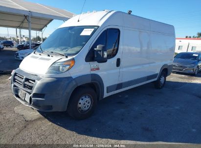 Lot #3056062415 2017 RAM PROMASTER 2500 HIGH ROOF 159 WB