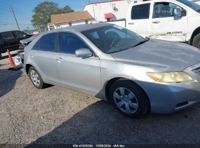 Lot #3042566338 2007 TOYOTA CAMRY LE