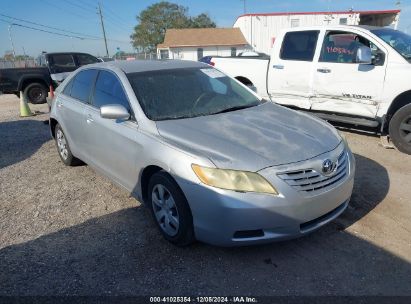 Lot #3042566338 2007 TOYOTA CAMRY LE