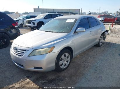 Lot #3042566338 2007 TOYOTA CAMRY LE