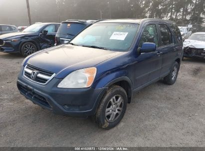 Lot #3035092840 2004 HONDA CR-V EX