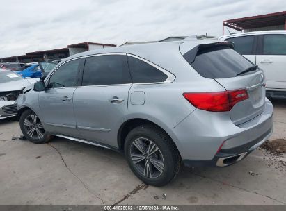 Lot #3052079773 2018 ACURA MDX