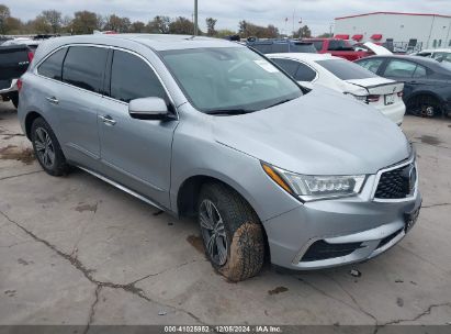 Lot #3052079773 2018 ACURA MDX